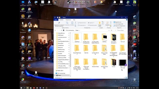 Максимальная очистка диска С компьютера от хлама, очистка и освобождения свободного места смотреть онлайн
