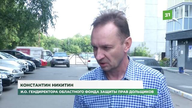 Жители в ужасе, чиновники в панике. Завершение стройки дома для обманутых дольщиков откладывается смотреть онлайн