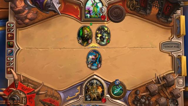 hearthstone Арена Hunter 1 смотреть онлайн