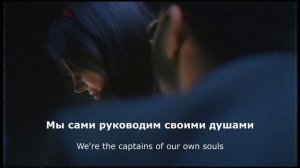 Lana Del Rey feat. The Weeknd - Lust For Life (Lyrics) слова песни на русском и английском языках