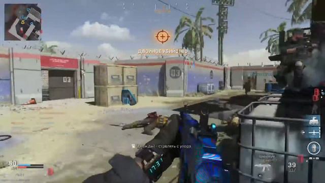 Reasnow S1 Call Of Duty MF