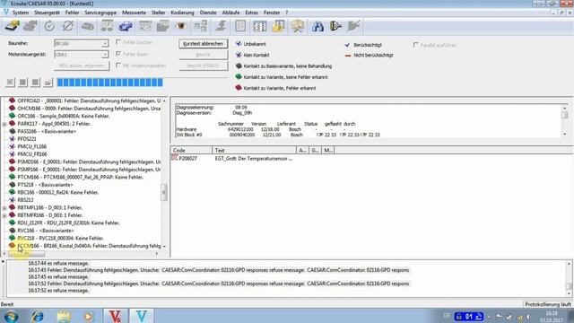 Отключение ECO Старт\Стоп на Мерседес смотреть онлайн