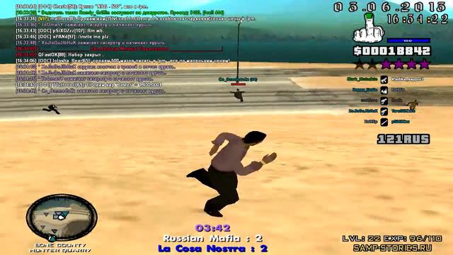 Снова убегает с вара смотреть онлайн