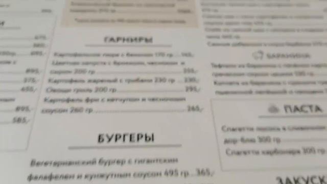 Город России - Гордость России смотреть онлайн