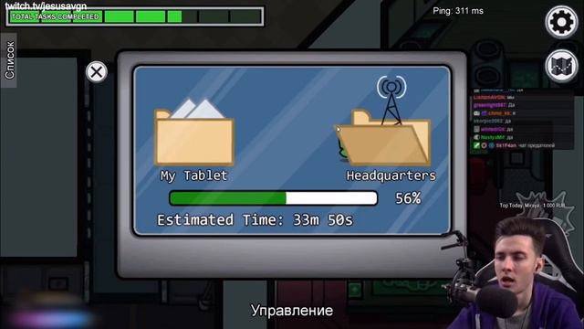 Хесус БАЛЕЕТ и чихает (выздоравливай 😔) смотреть онлайн