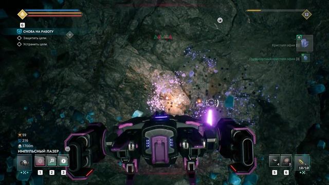 Everspace 2: Релизная версия. Прохождение #15 - Задание: Снова на работу (2023) смотреть онлайн