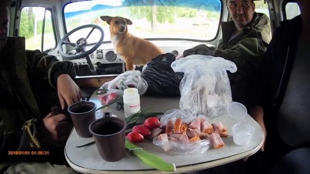 На Аян за черемшой смотреть онлайн