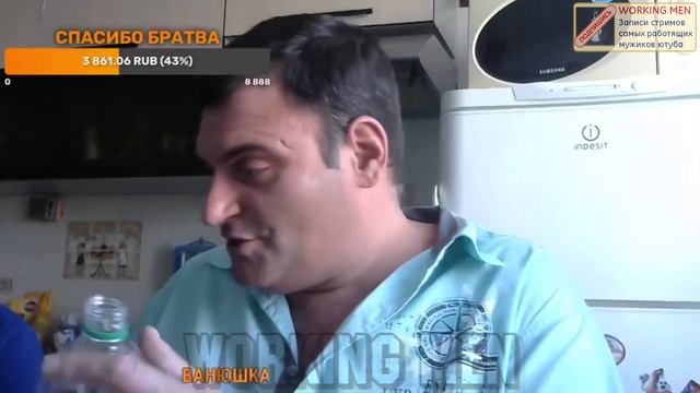 ? Волшебный косарь, Олег и @marik_life 26.06.21 смотреть онлайн