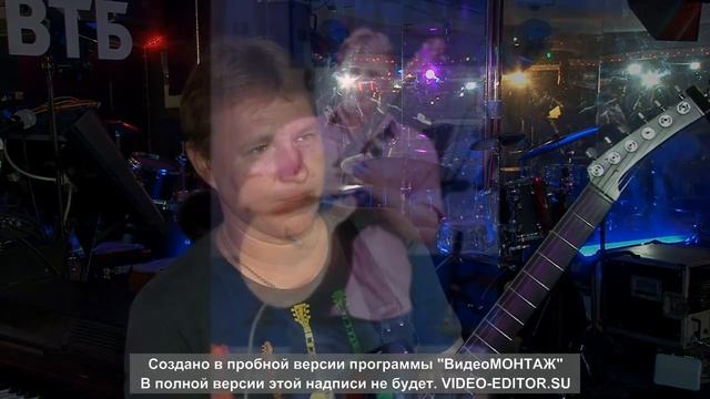 Я с тобой! смотреть онлайн