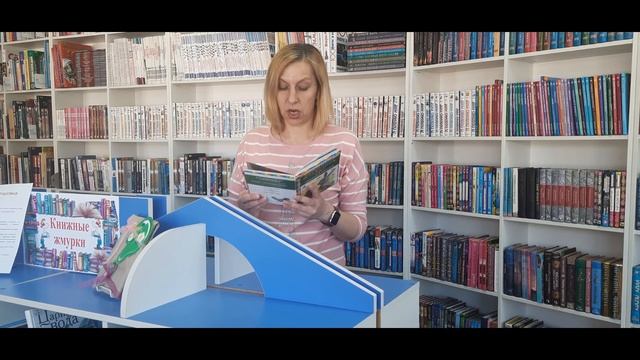 "Охотник до сказок" Константин Ушинский. смотреть онлайн