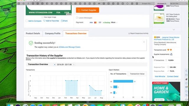 Amazon Выбор фабрики и поставщика= На что следует обращать внимание! смотреть онлайн