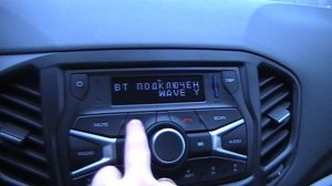 Lada Vesta 1G. Штатная магнитола. Как звонить через BT.mpg
