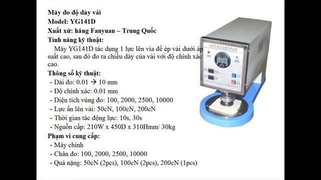 Máy đo độ dày vải YG141D смотреть онлайн