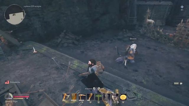 Насколько жаден гном? | The Lord of the Rings: Return to Moria | Кооп с Fallen_Templar | 29.10.2023 смотреть онлайн