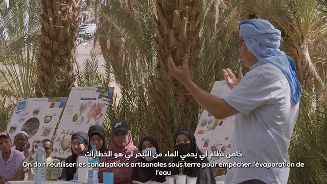 أسبوع الدبلوماسية المناخية: الشباب في الواجهة Semaine de la diplomatie climatique: Parole aux jeune смотреть онлайн