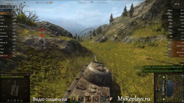 WOT: Ласвилль - Lowe смотреть онлайн