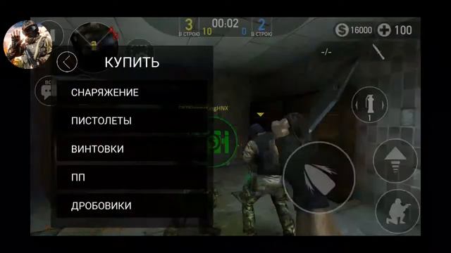 CS:GO на Android?|Fwd Assault смотреть онлайн