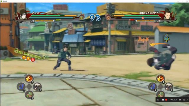 обзор игры из стима. Naruto storm: Revolution смотреть онлайн