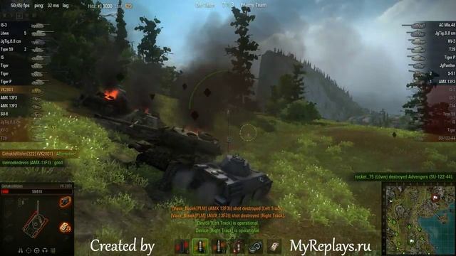 WOT: Serene Coast - VK 2801 - смотреть онлайн