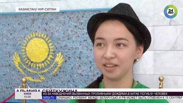 Дети из казахских диаспор собрались в летнем лагере в Нур-Султане смотреть онлайн