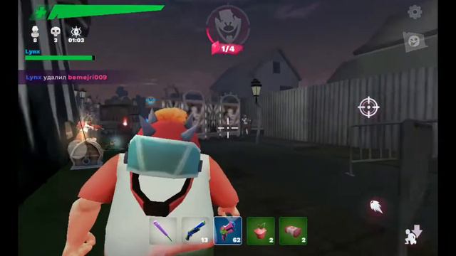 Horror Brawl - ГрибникСТопором и Lynx (Два ужаса в игре!) смотреть онлайн