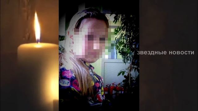 Люди погибшие в ТЦ "Зимняя вишня" Кемерово смотреть онлайн