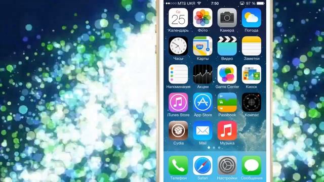 Как закрывать все приложения в панели многозадачности iOS 7 с твиками Purge и SwitchSpring смотреть онлайн