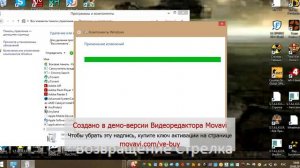 Что делать если не запускается GTA San Andreas?