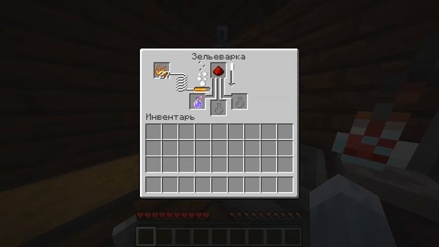 Как сделать усиленное взрывное зелье замедления в майнкрафт? смотреть онлайн