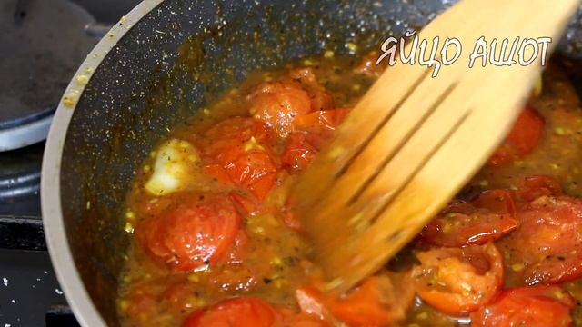 Этот рецепт сведет вас с ума! Невероятно простой и вкусный рецепт | Tasty Breakfast Bruschetta смотреть онлайн