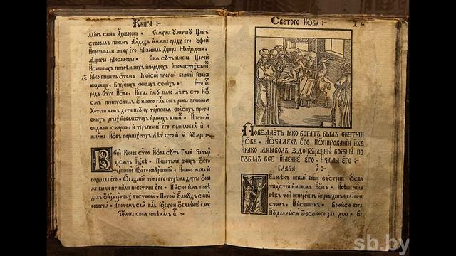 Віншаванні ад народнага літаратурнага аб'яднання «Наддзвінне» (Галіна Загурская, Ірына Еўдакімовіч)