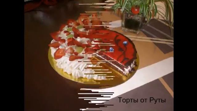 Видео рецепты, торты фото, украшение тортов, десерты от Руты смотреть онлайн