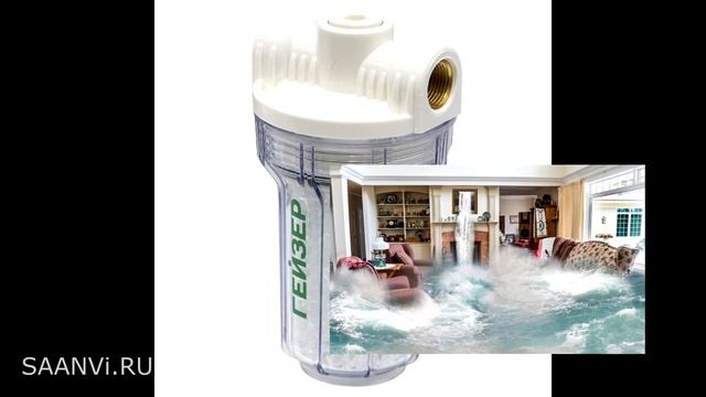 Гейзер 1ПФД: мина замедленного действия смотреть онлайн