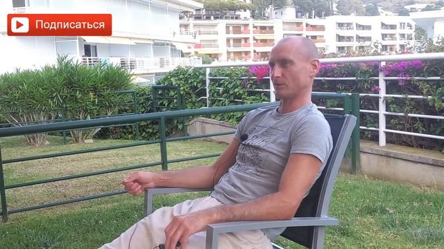 6 Какая должна быть пища для подношения Богу смотреть онлайн