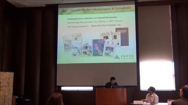 He Lin, "Digitalization of the Historical Ephemera: Digital Archives in Shanghai Library" смотреть онлайн