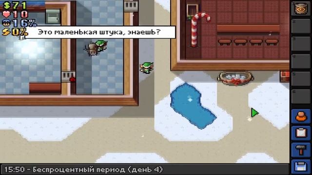 The escapists Santa's Sweatshop #4 (Зарабатываем деньги и получаем люлей) смотреть онлайн