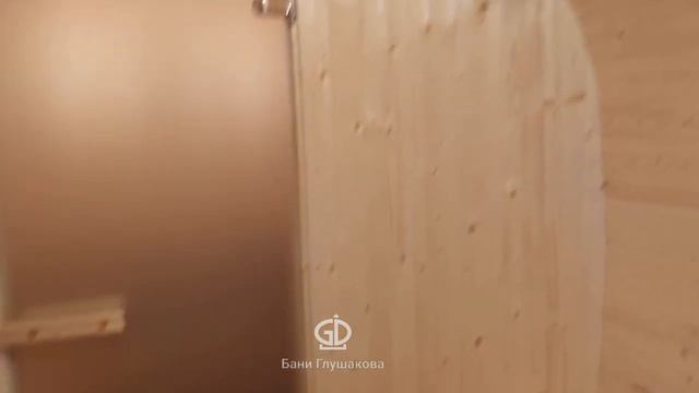 Трудности бань светлых оттенков смотреть онлайн