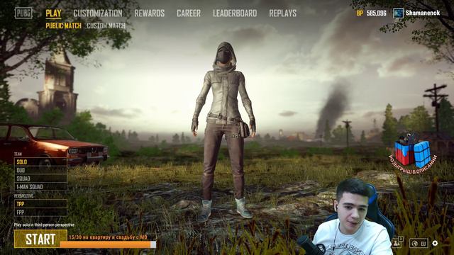 PUBG С ДЕДОМ МОРОЗОМ!!! ТУРНИР ПОДПИСЧИКОВ!!! PLAYERUNKNOWN'S BATTLEGROUNDS | PUBG | ПАБГ | ПУБГ | смотреть онлайн
