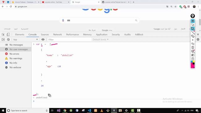 Json curly brackets inside square brackets | تعلم json смотреть онлайн