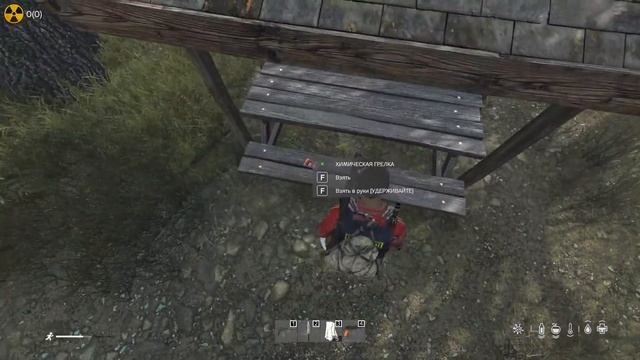 DayZ: здохни или умри. смотреть онлайн