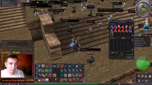 Стрим по PentaWar 2.5 [15] - ТОЧИМ ЖЕЛТЫЙ ЛУК ТОП Т3 9+ смотреть онлайн