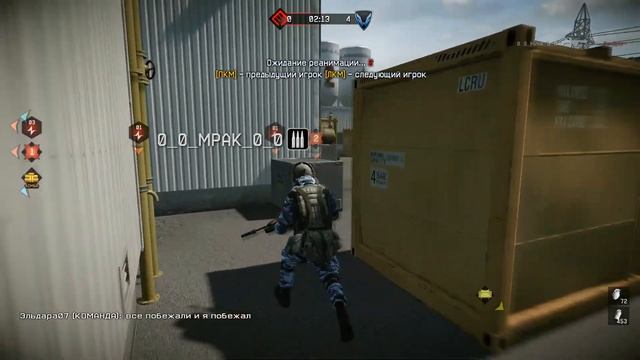 Tian Long Ba Bu 07 04 2014 22 53 16 107 DVR смотреть онлайн