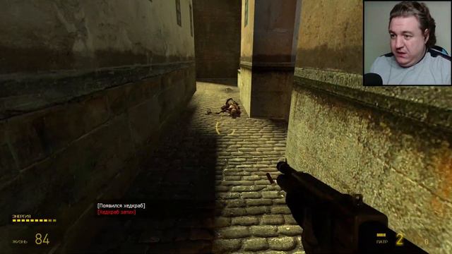 ВО ИМЯ ОТЦА ГРИГОРИЯ - S▼PC: Half-Life 2 #07 смотреть онлайн