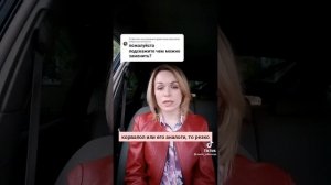 Валемидин!!!!!