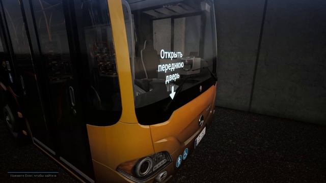 Bus Simulator 18 || #3 - Орды старушек и новый автобус смотреть онлайн