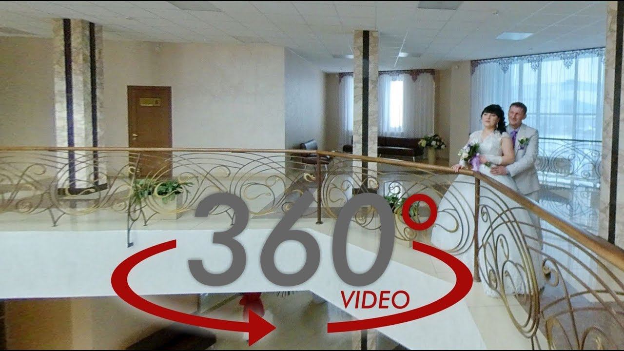 Видео съёмка 360. Свадьба, регистрация 03 03 2018, Дворец бракосочетания, Прокопьевск смотреть онлайн