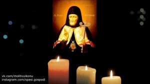 Молитва о помощи в делах на работе Митрофану Воронежскому