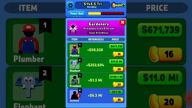 денежное дерево. как пройти, прохождение money tree смотреть онлайн