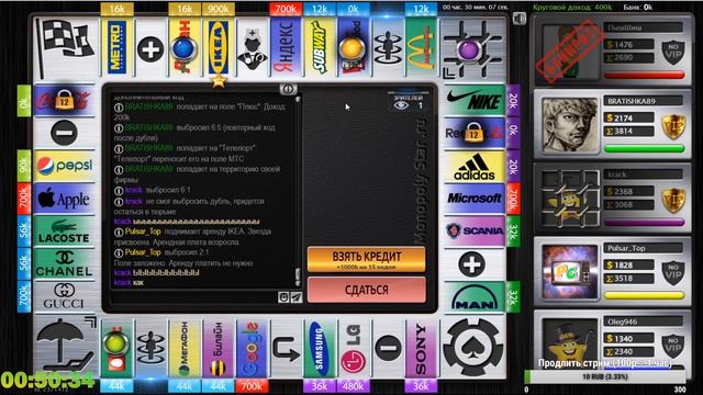 ? Монополия с подписчиками? | JackBox 3,4,5| Тривиадор | Игра со зрителями| Стрим!? смотреть онлайн