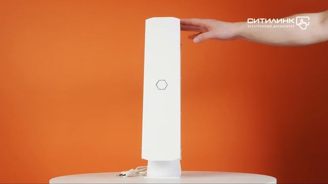 Обзор воздухоочистителя РЭМО Солнечный Бриз ОВУ-02-1 | Ситилинк смотреть онлайн